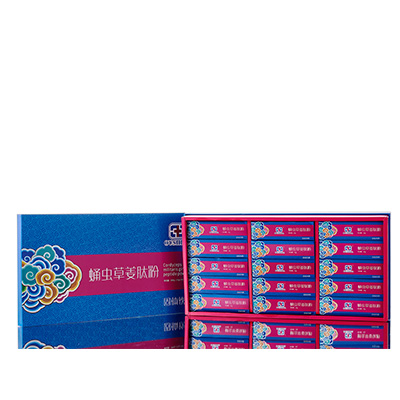 中山调经养气汤